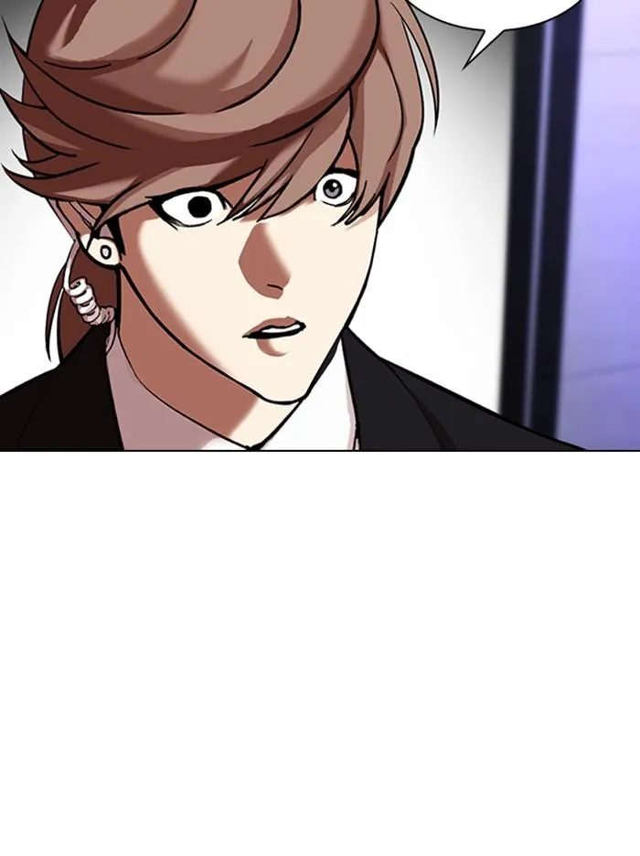 Lookism ลุกคิซึม ตอนที่ 322 หน้า 117