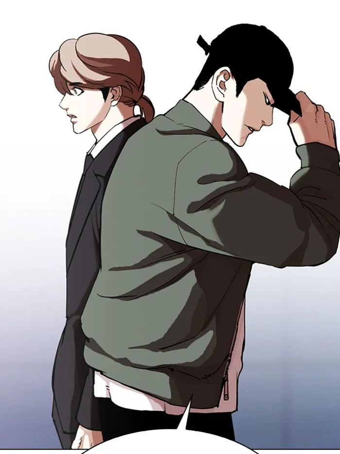 Lookism ลุกคิซึม ตอนที่ 322 หน้า 120