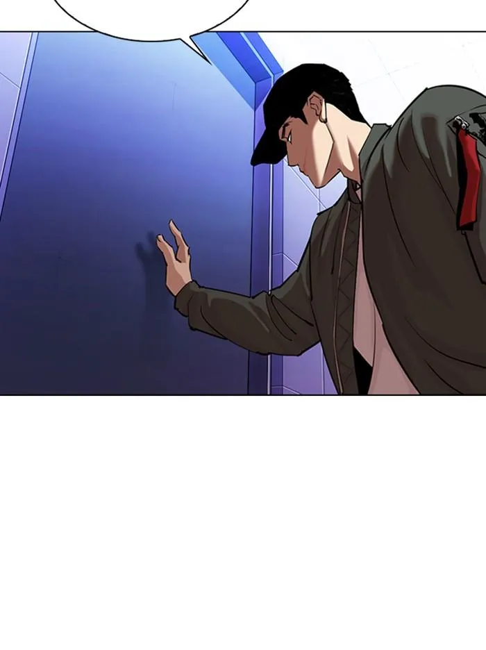 Lookism ลุกคิซึม ตอนที่ 322 หน้า 122