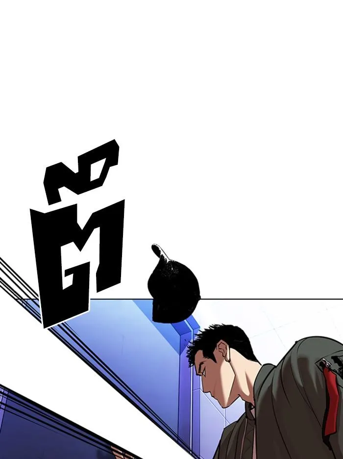Lookism ลุกคิซึม ตอนที่ 322 หน้า 123