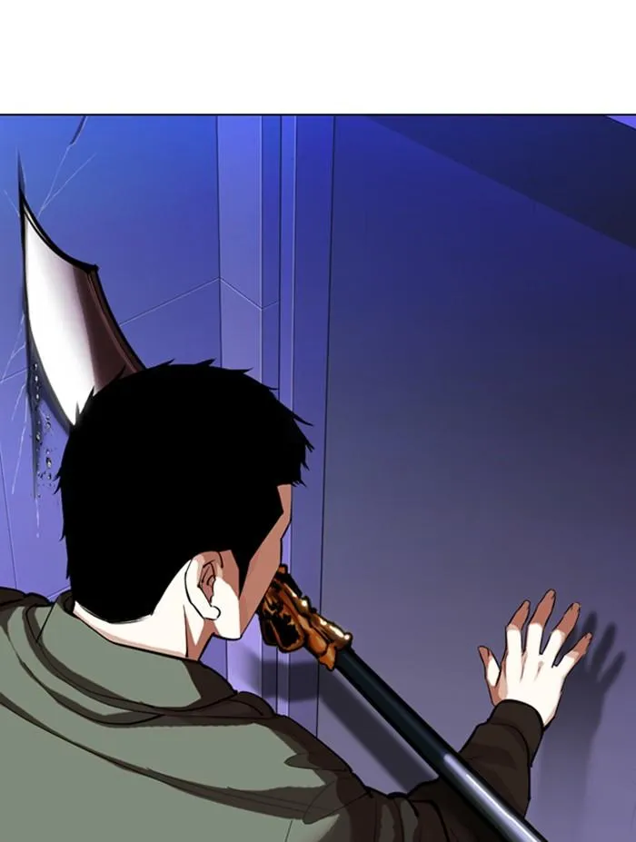 Lookism ลุกคิซึม ตอนที่ 322 หน้า 125