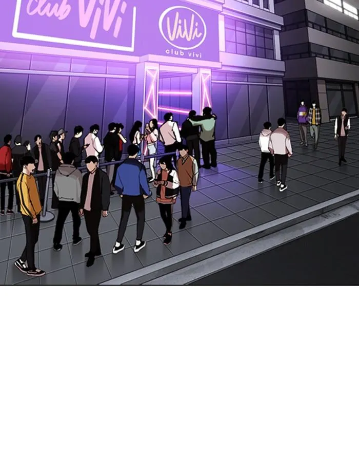 Lookism ลุกคิซึม ตอนที่ 322 หน้า 138