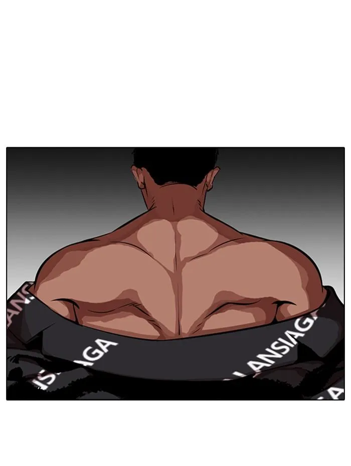 Lookism ลุกคิซึม ตอนที่ 322 หน้า 140