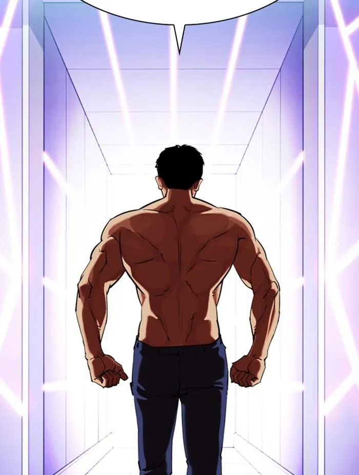 Lookism ลุกคิซึม ตอนที่ 322 หน้า 143