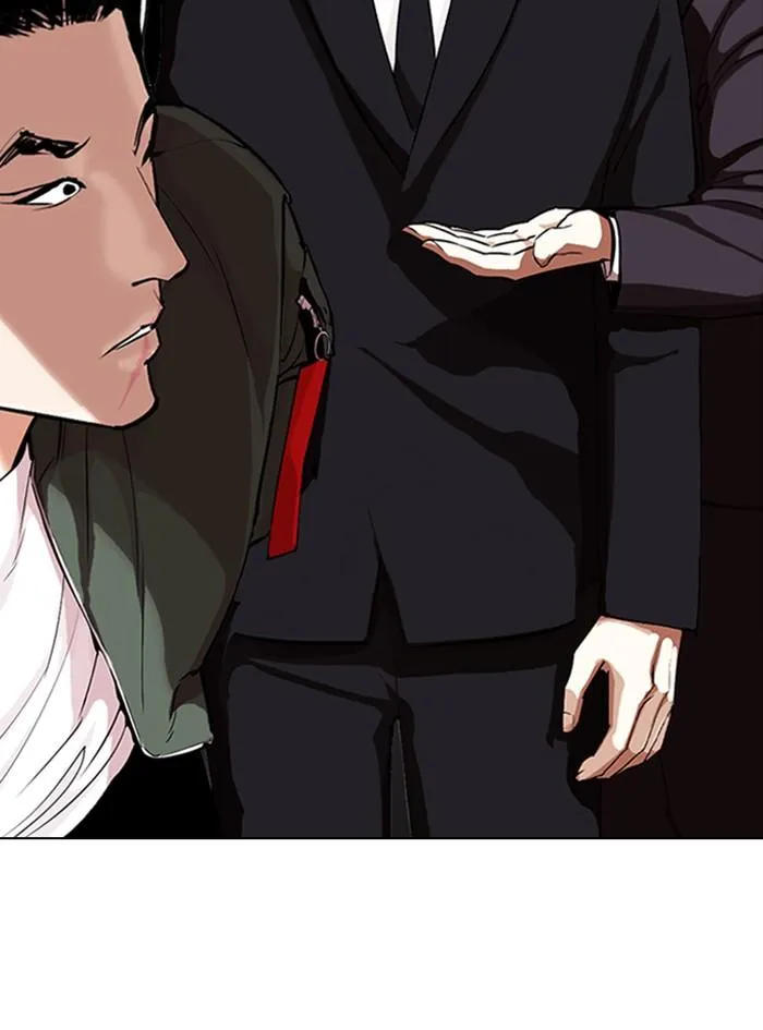 Lookism ลุกคิซึม ตอนที่ 322 หน้า 74