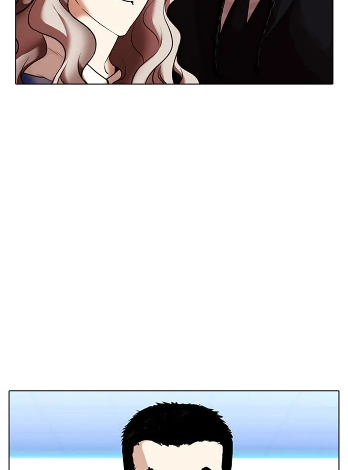 Lookism ลุกคิซึม ตอนที่ 322 หน้า 79