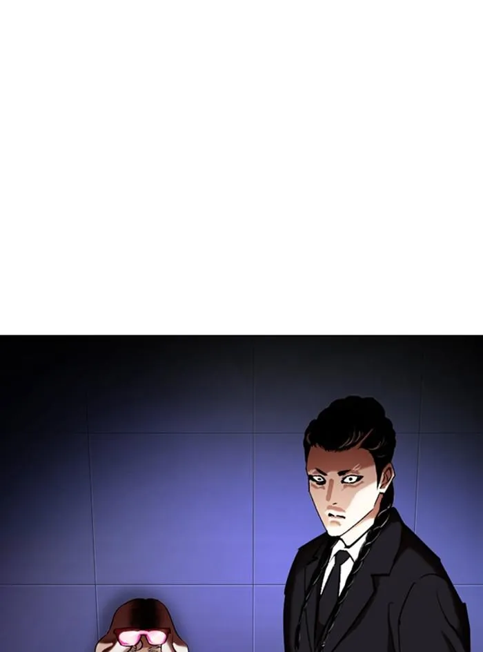 Lookism ลุกคิซึม ตอนที่ 322 หน้า 81
