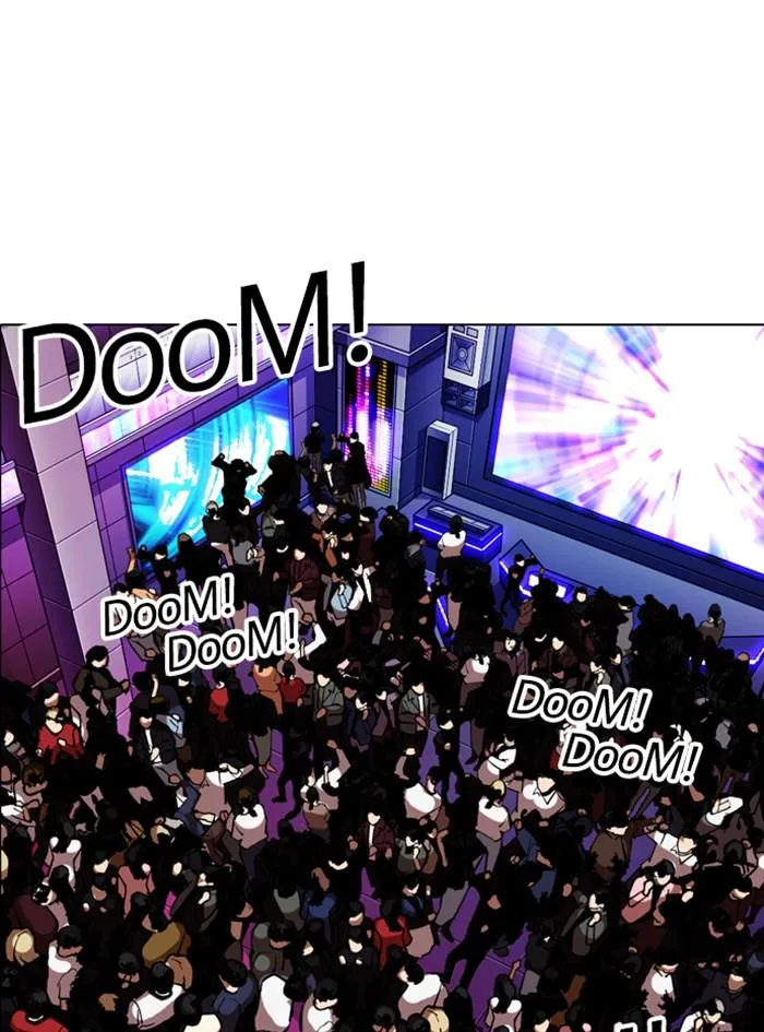 Lookism ลุกคิซึม ตอนที่ 322 หน้า 84