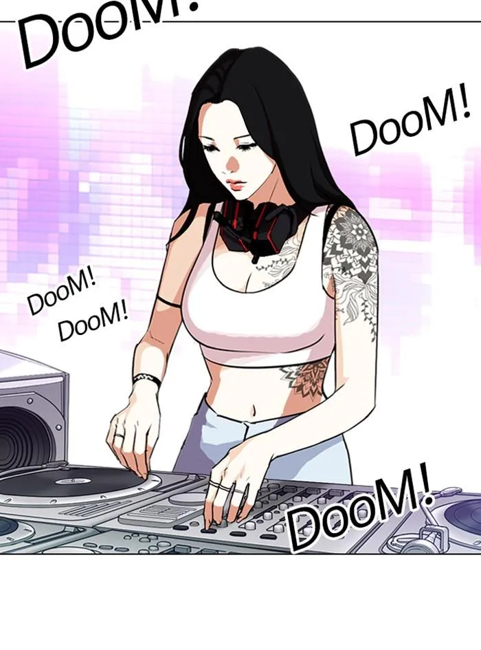 Lookism ลุกคิซึม ตอนที่ 322 หน้า 86