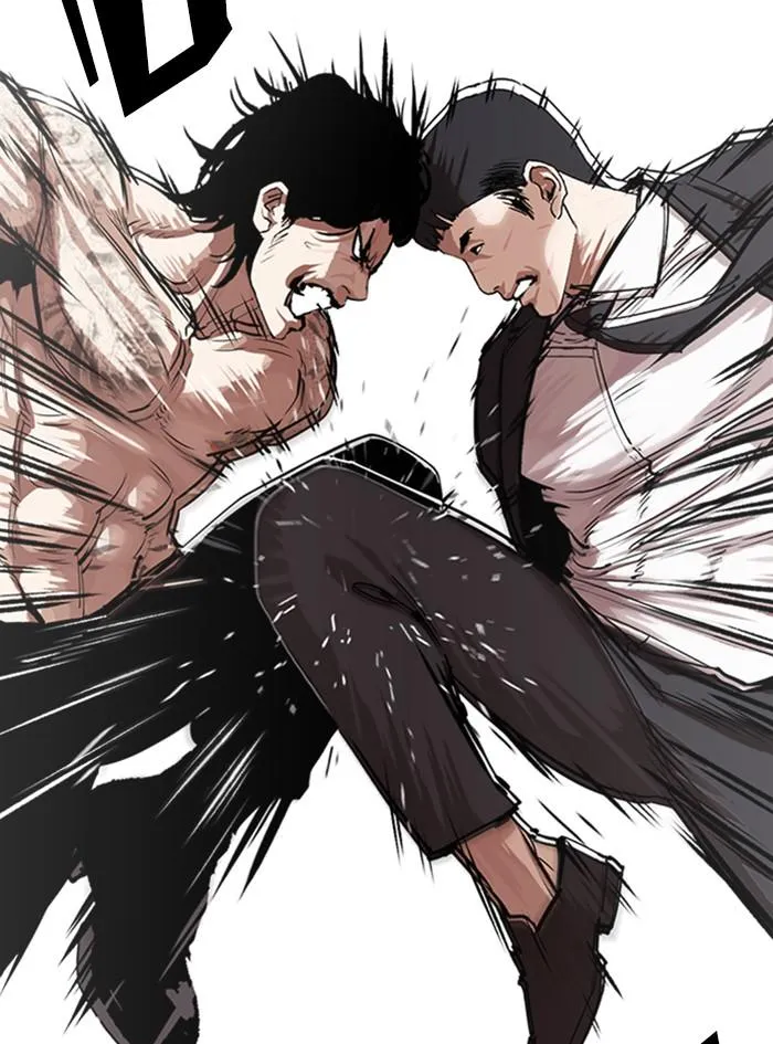 Lookism ลุกคิซึม ตอนที่ 322 หน้า 90