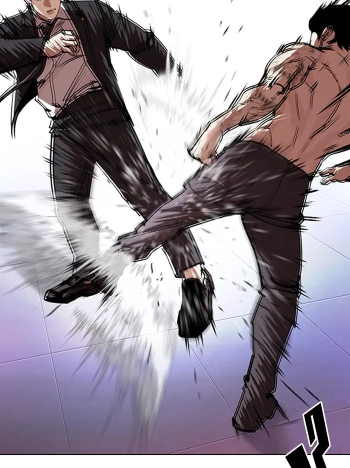 Lookism ลุกคิซึม ตอนที่ 322 หน้า 96