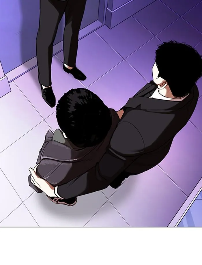 Lookism ลุกคิซึม ตอนที่ 326 หน้า 128