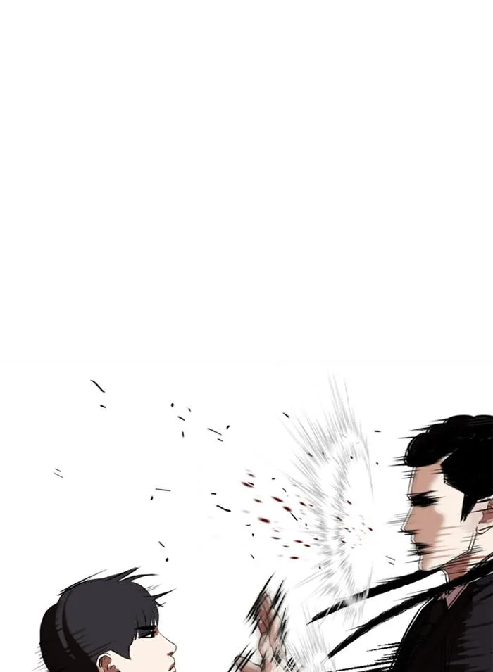Lookism ลุกคิซึม ตอนที่ 326 หน้า 162