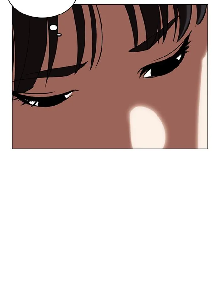Lookism ลุกคิซึม ตอนที่ 326 หน้า 17