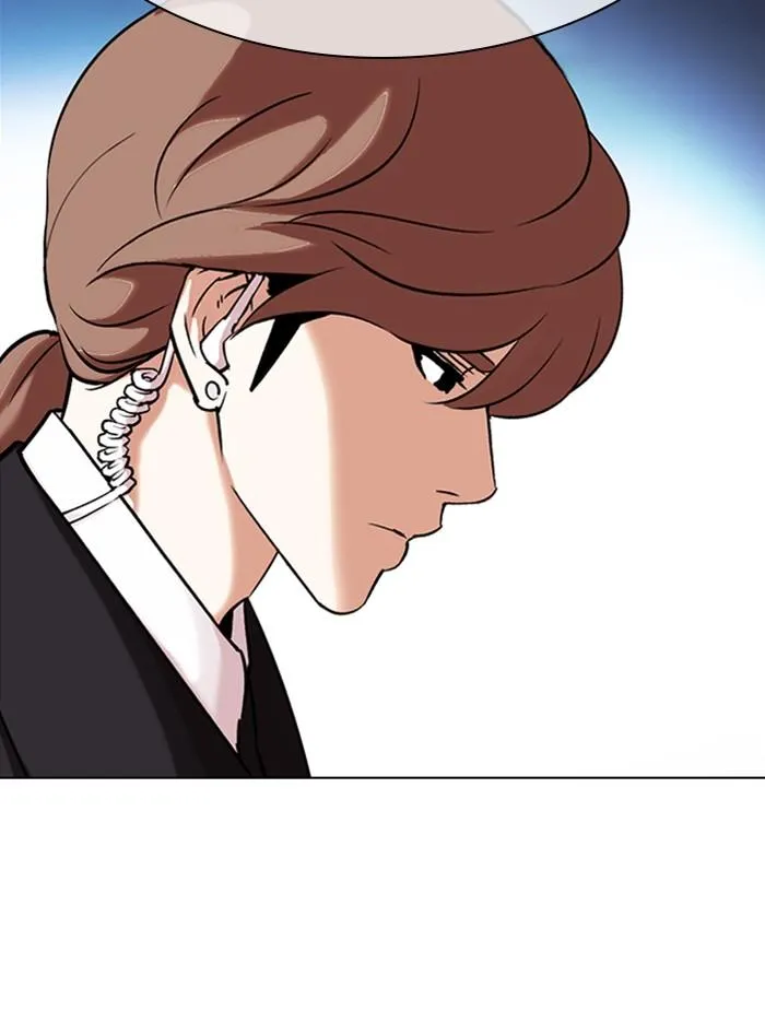 Lookism ลุกคิซึม ตอนที่ 326 หน้า 67