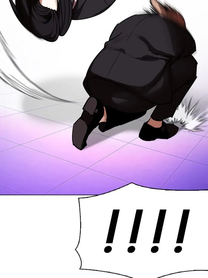 Lookism ลุกคิซึม ตอนที่ 326 หน้า 84