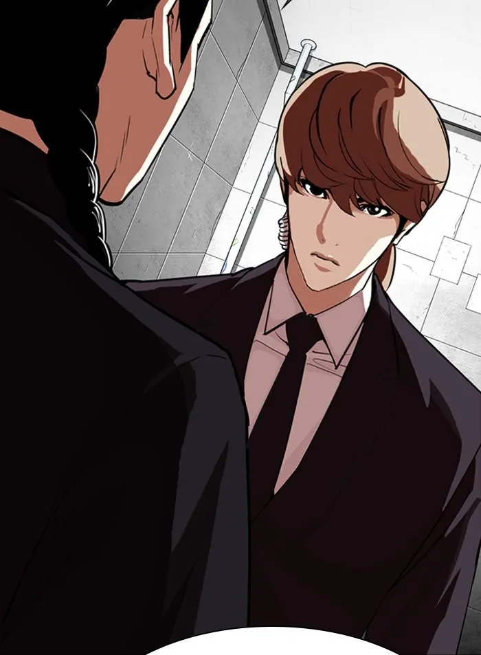 Lookism ลุกคิซึม ตอนที่ 327 หน้า 139