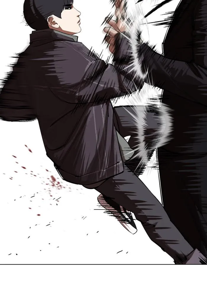 Lookism ลุกคิซึม ตอนที่ 327 หน้า 2