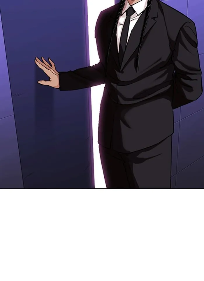 Lookism ลุกคิซึม ตอนที่ 327 หน้า 25