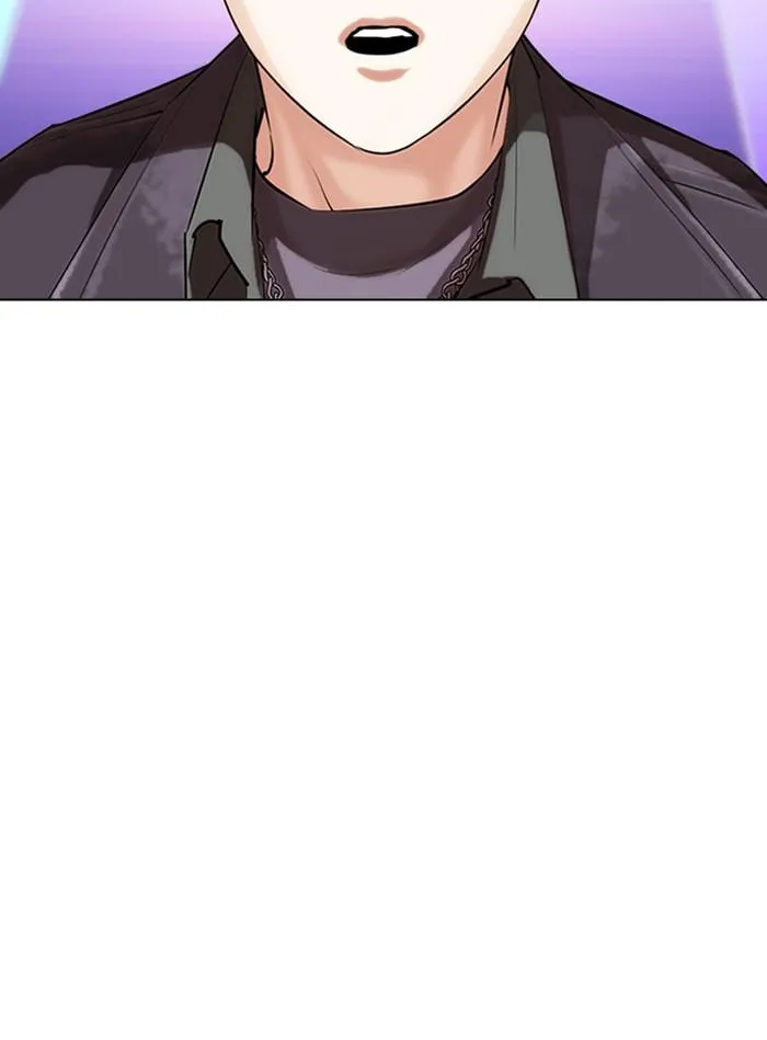 Lookism ลุกคิซึม ตอนที่ 327 หน้า 77