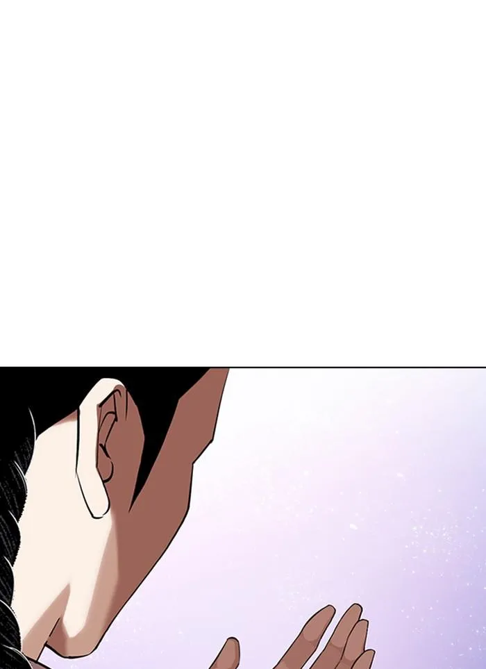 Lookism ลุกคิซึม ตอนที่ 327 หน้า 8