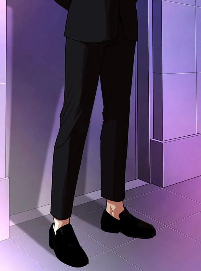 Lookism ลุกคิซึม ตอนที่ 327 หน้า 96