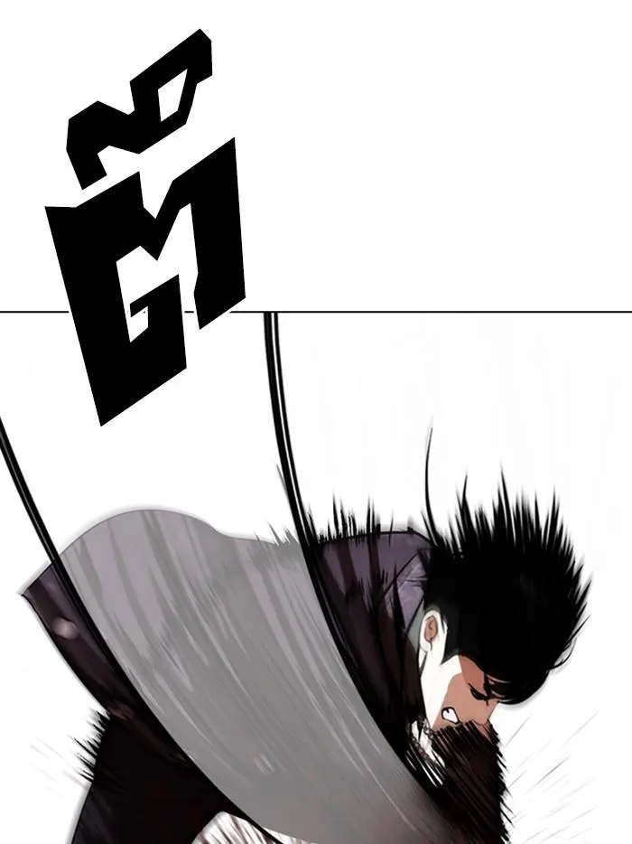 Lookism ลุกคิซึม ตอนที่ 328 หน้า 156