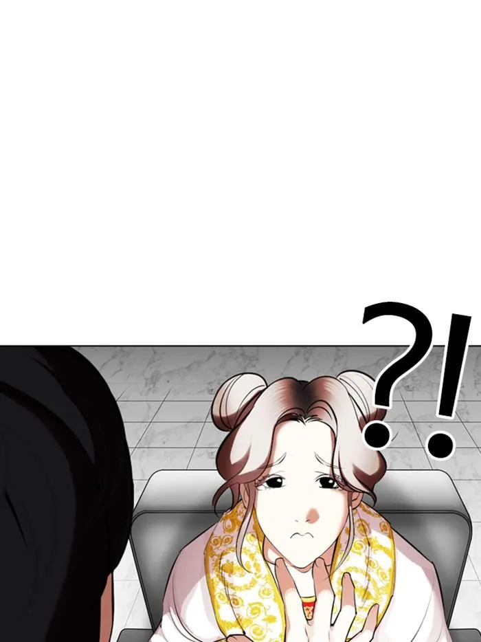Lookism ลุกคิซึม ตอนที่ 328 หน้า 168