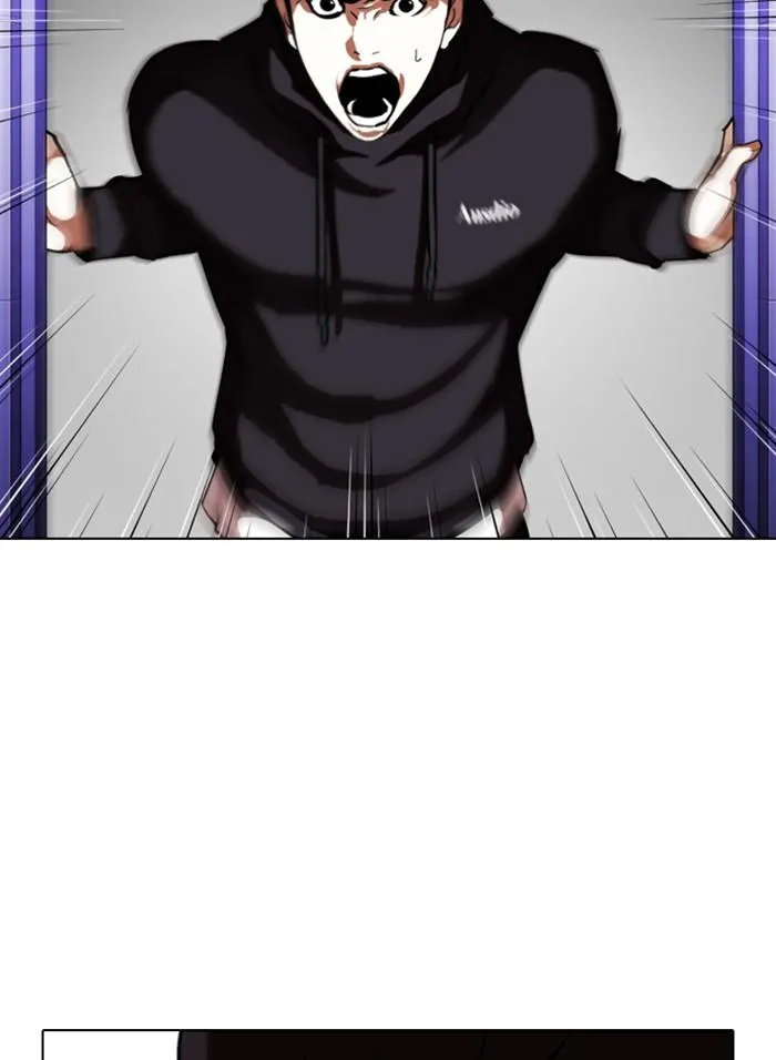 Lookism ลุกคิซึม ตอนที่ 328 หน้า 40