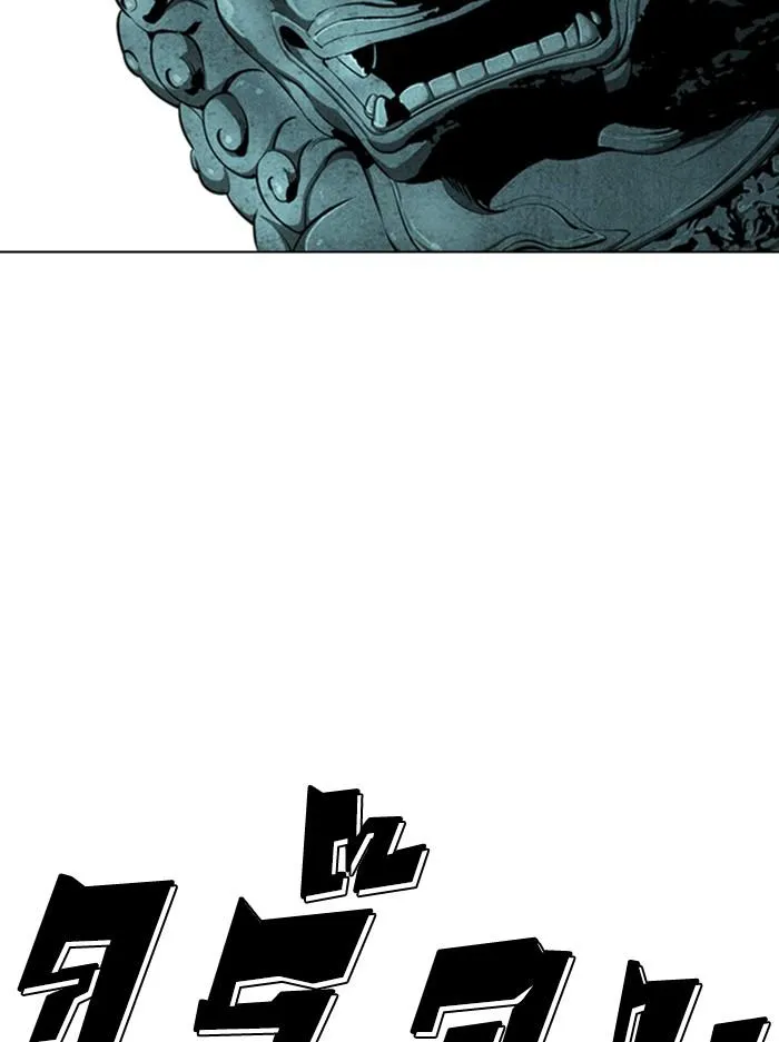 Lookism ลุกคิซึม ตอนที่ 330 หน้า 163
