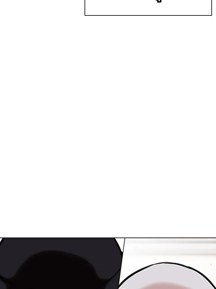 Lookism ลุกคิซึม ตอนที่ 330 หน้า 170