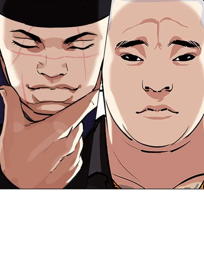 Lookism ลุกคิซึม ตอนที่ 330 หน้า 171