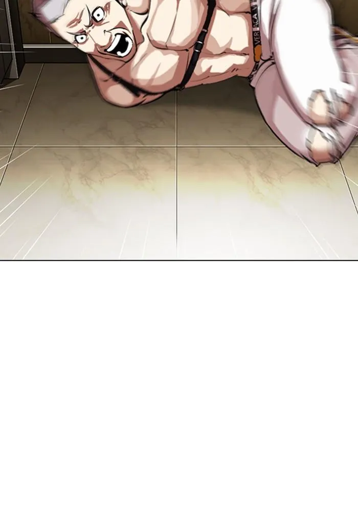 Lookism ลุกคิซึม ตอนที่ 330 หน้า 31
