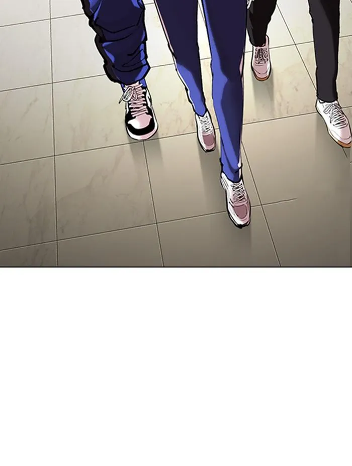 Lookism ลุกคิซึม ตอนที่ 330 หน้า 67
