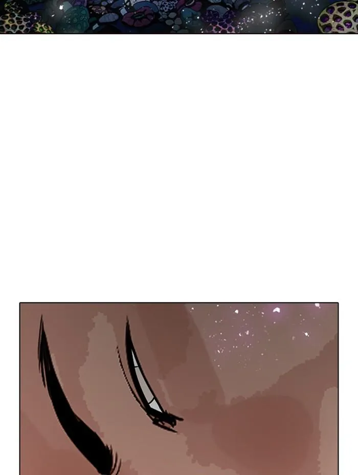 Lookism ลุกคิซึม ตอนที่ 330 หน้า 81