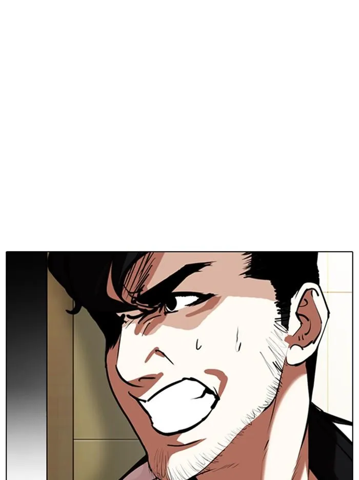 Lookism ลุกคิซึม ตอนที่ 331 หน้า 125