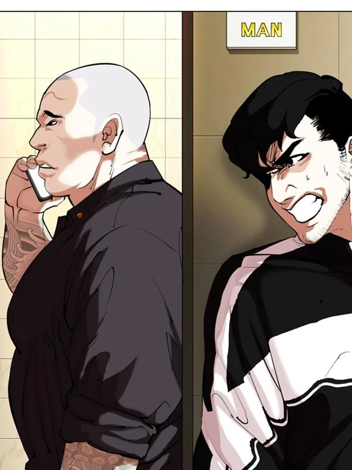 Lookism ลุกคิซึม ตอนที่ 331 หน้า 127