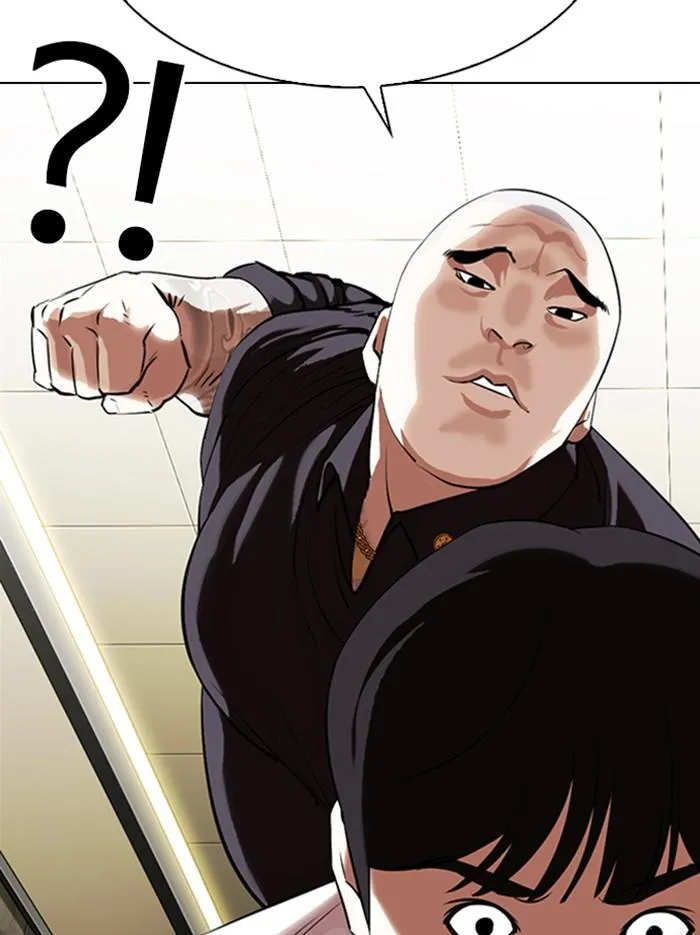 Lookism ลุกคิซึม ตอนที่ 331 หน้า 147