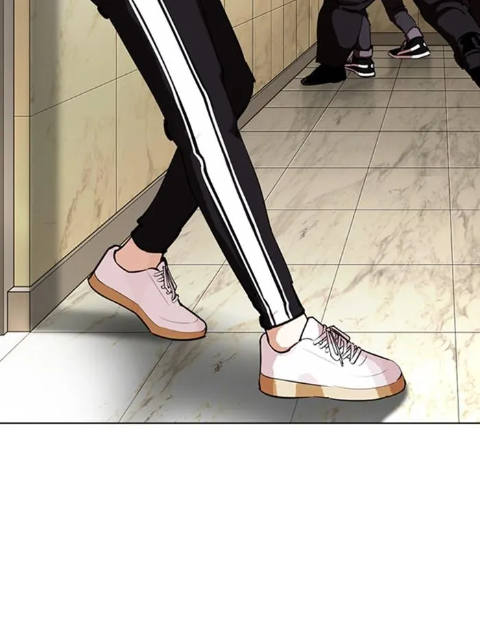 Lookism ลุกคิซึม ตอนที่ 331 หน้า 152