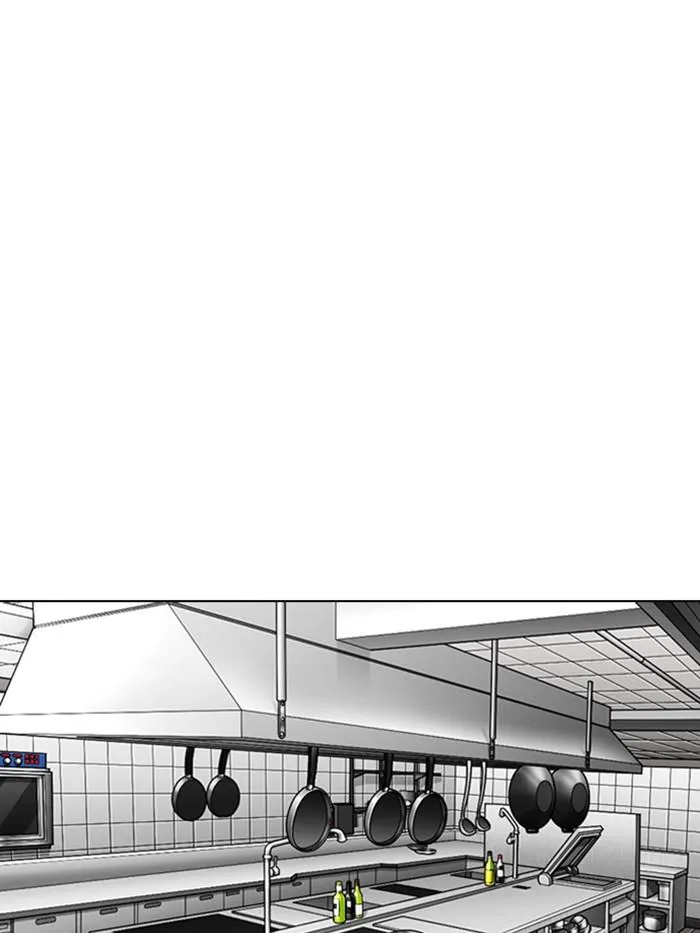 Lookism ลุกคิซึม ตอนที่ 331 หน้า 168