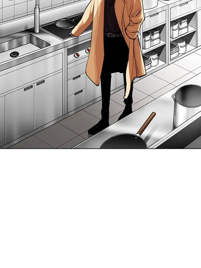 Lookism ลุกคิซึม ตอนที่ 331 หน้า 170