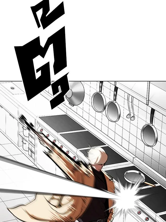 Lookism ลุกคิซึม ตอนที่ 331 หน้า 173
