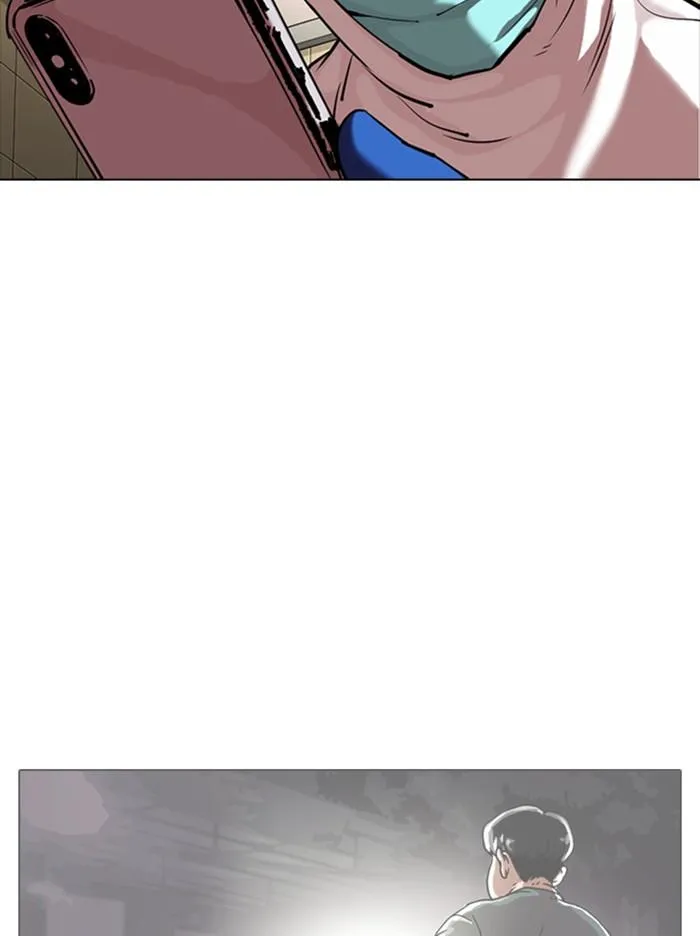 Lookism ลุกคิซึม ตอนที่ 331 หน้า 20