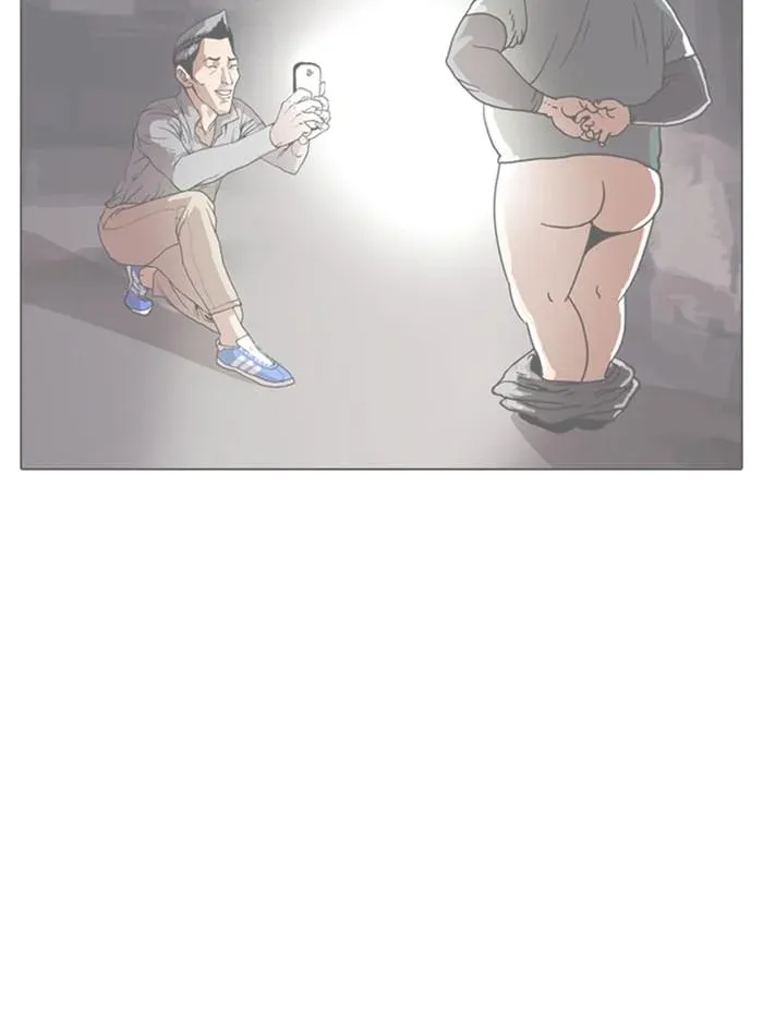 Lookism ลุกคิซึม ตอนที่ 331 หน้า 21