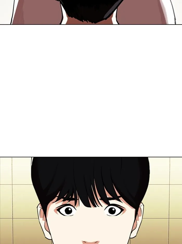 Lookism ลุกคิซึม ตอนที่ 331 หน้า 3
