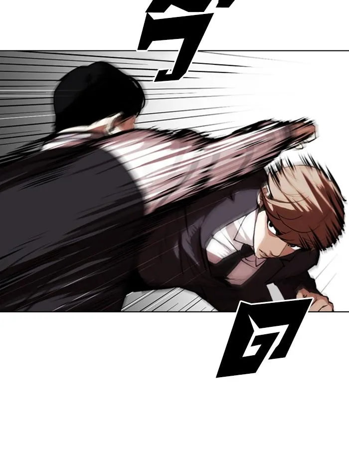 Lookism ลุกคิซึม ตอนที่ 331 หน้า 35