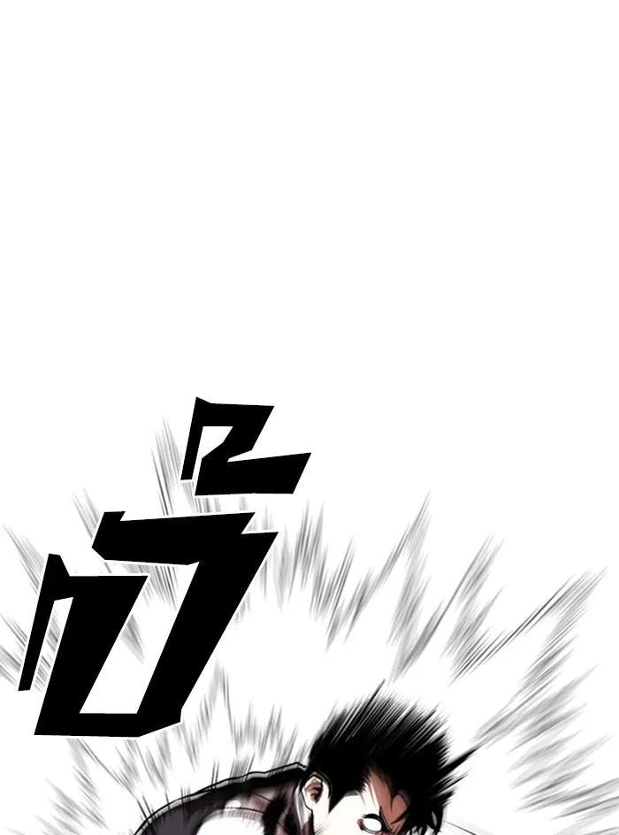 Lookism ลุกคิซึม ตอนที่ 331 หน้า 36