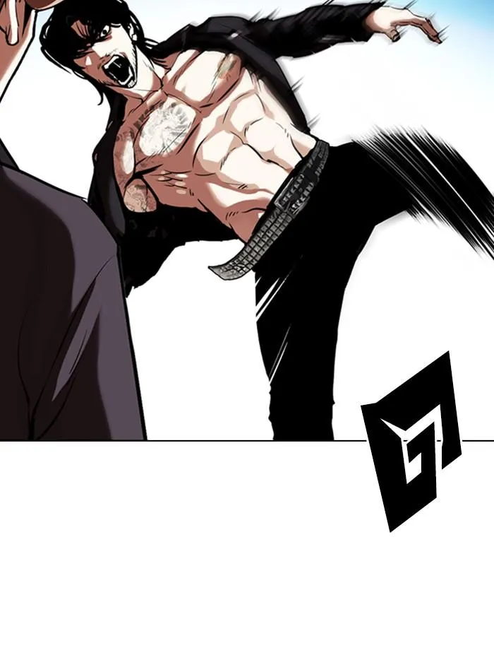 Lookism ลุกคิซึม ตอนที่ 331 หน้า 39