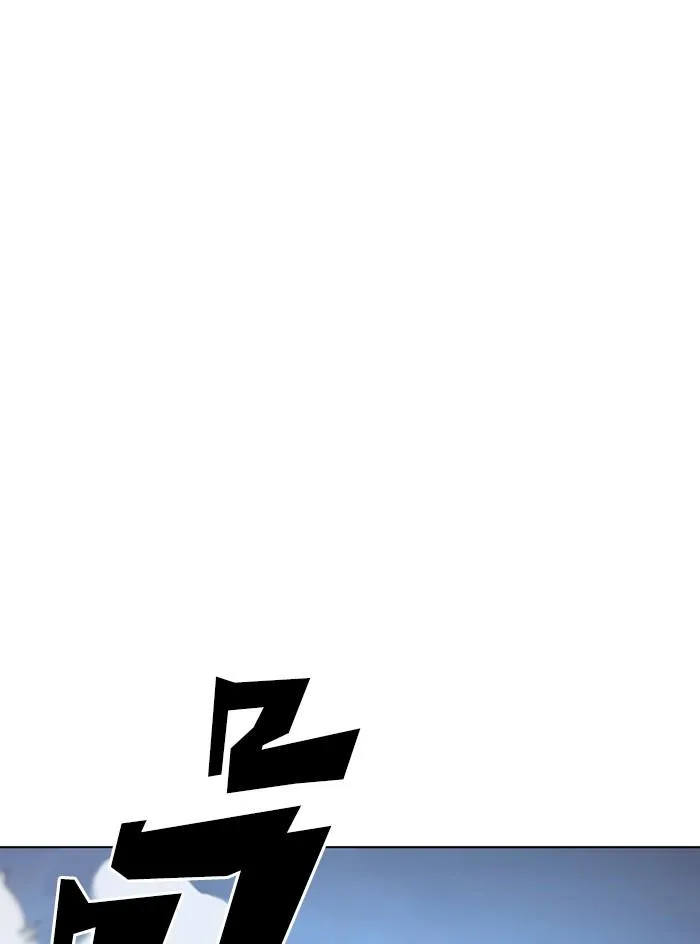 Lookism ลุกคิซึม ตอนที่ 331 หน้า 41