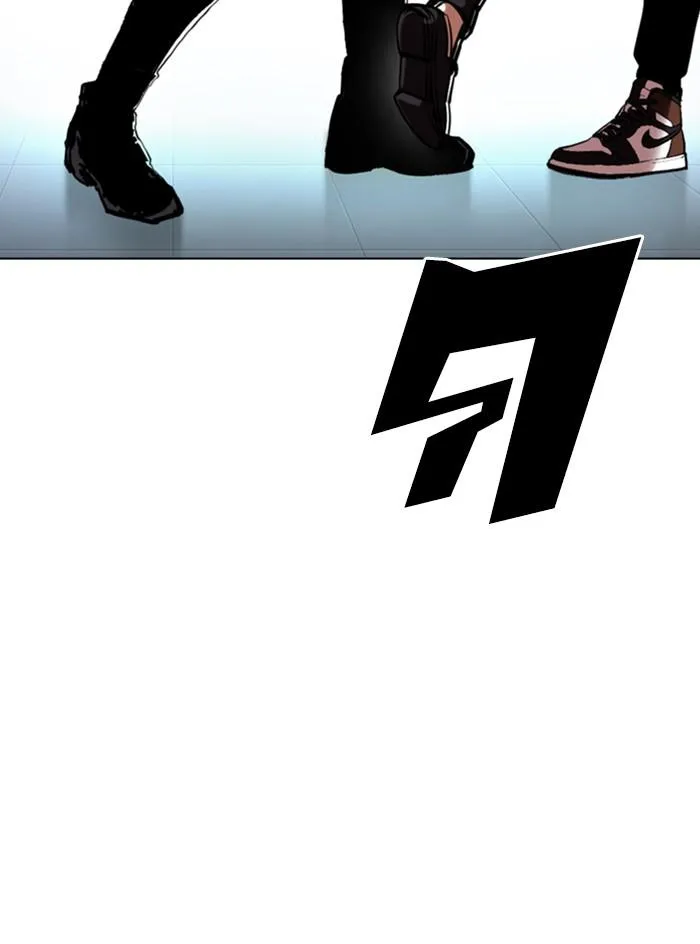 Lookism ลุกคิซึม ตอนที่ 331 หน้า 43